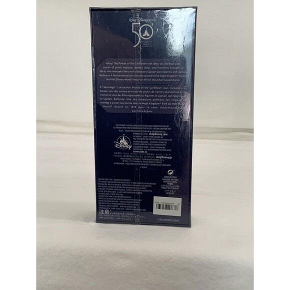 Disney Mickey Mouse The Main Attraction Key Pirates of the Caribbean 2/12 BNWT - Picture 6 of 7